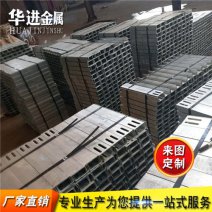 镀锌槽钢厂家